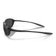 Maui Jim Ho'okipa Ultra XS Zonnebril | PolarizedPlus2® Technologie