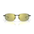 Lunettes de soleil Maui Jim Ho'okipa 64mm - Noir | Protection Polarisée