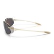 Lunettes de Soleil Maui Jim Ho'okipa | PolarizedPlus2 | Boutique Officielle