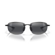 Maui Jim Ho'okipa Polarized Rimless Sunglasses | Premium Eye Protection
