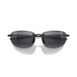 Lunettes de Soleil Maui Jim Ho'okipa - PolarizedPlus2 | Boutique Officielle