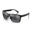 Lunettes de soleil Maui Jim Red Sands XL | Protection PolarizedPlus2