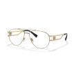 Men's eyeglasses Versace 1269 1002 Luxury new collection