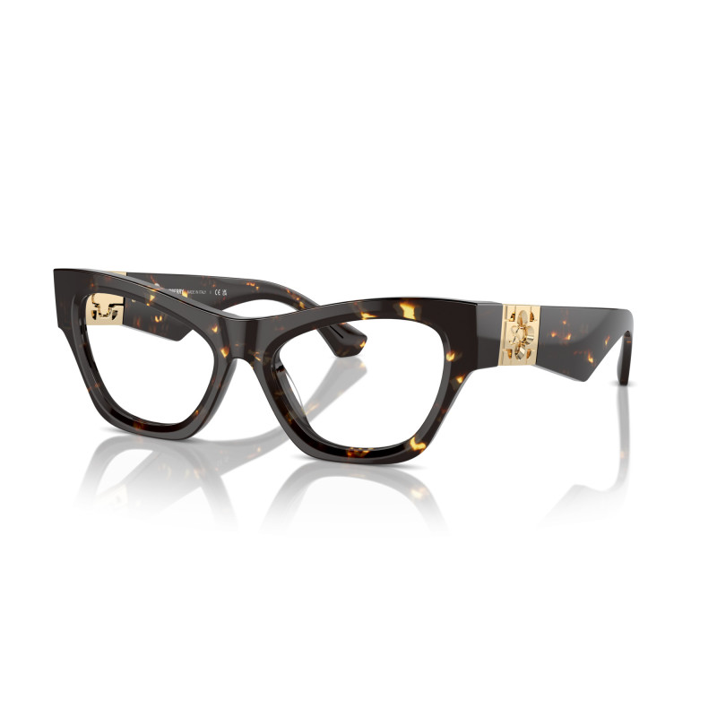 Women's eyeglasses Burberry 2405U 4106 Luxury new collection