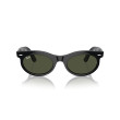 Women's Sunglasses Ray Ban 2242 901/31 Luxury New Collection