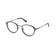 Men's Eyeglasses Guess 50079 001 Luxury new collection