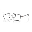 Men's eyeglasses Burberry 1380 1007 Luxury new collection