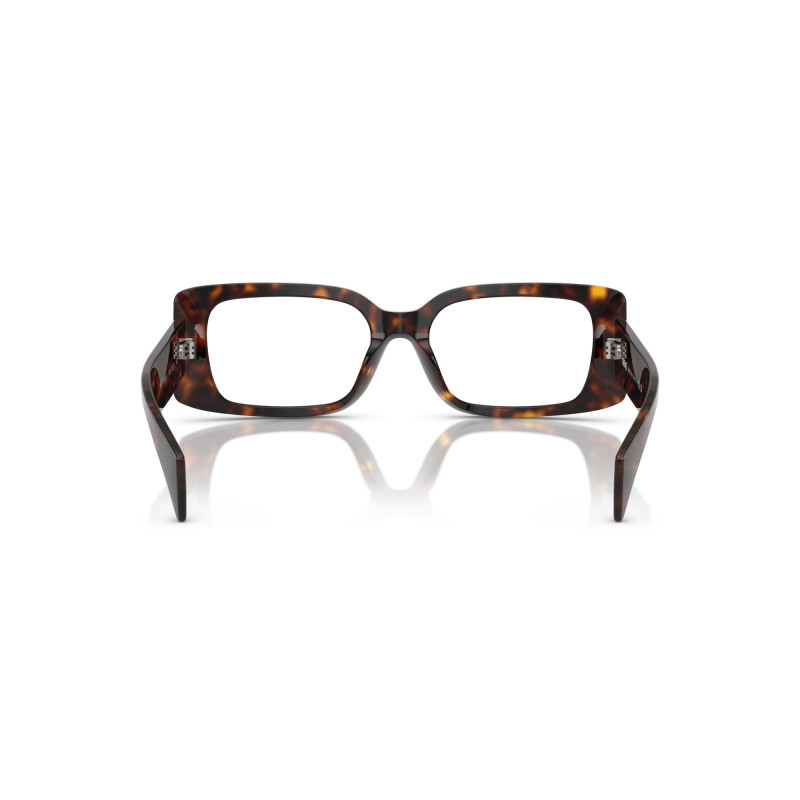 Women's eyeglasses Versace 3362U 108 Luxury new collection