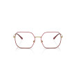 Women's Eyeglasses Vogue 4253 280 Luxury new collection